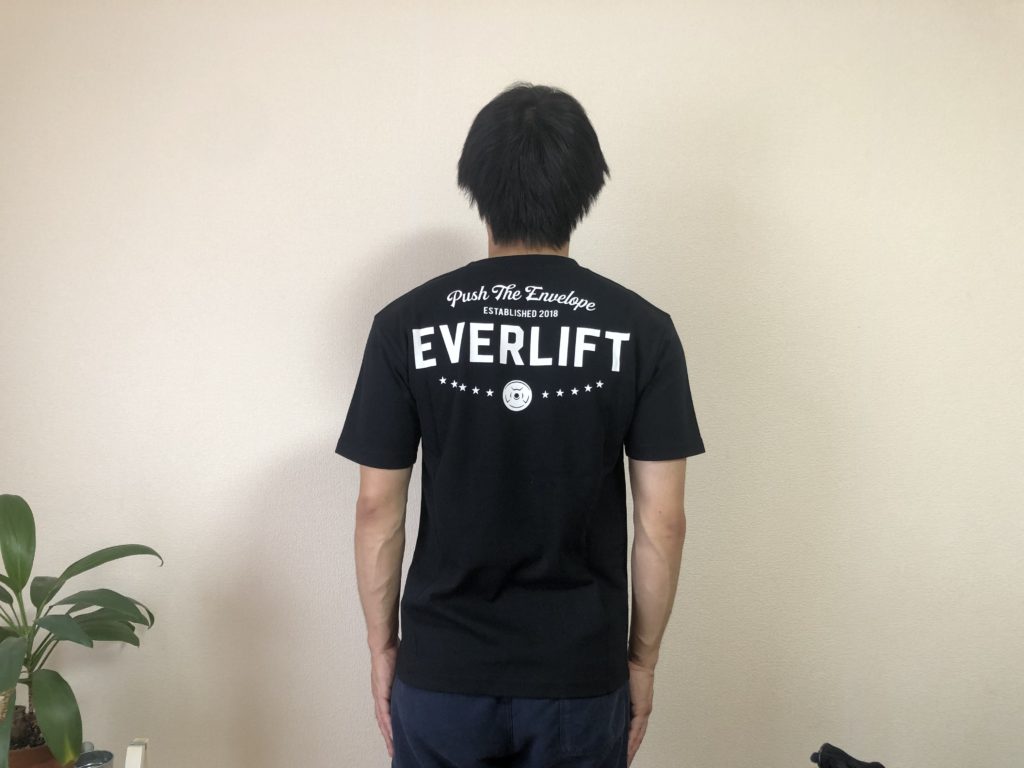 EVERLIFTのTシャツ購入しました！【サイズ感、着心地は？】 - Tsubasa ...